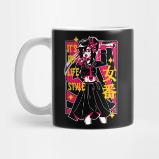 sukeban it's my life style Mug